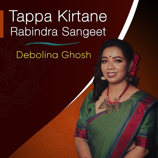 Tappa Kirtane Rabindra Sangeet